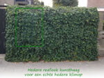 Hedera Efeu naturgetreu feuerhemmend reallook